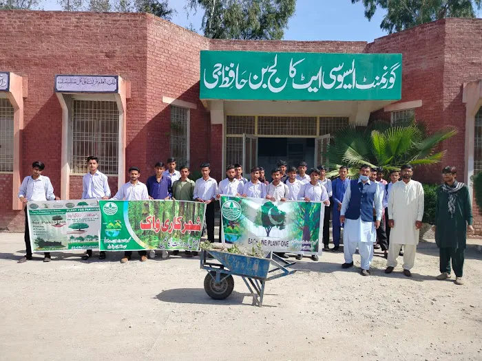 Govt. Associate College Ban Hafiz Jee (Degree College) Picture 9