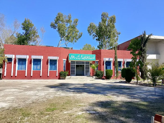 Govt. Associate College Ban Hafiz Jee (Degree College) Picture 10