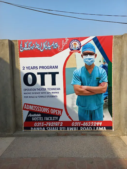 Namal Paramedical and Nursing College Lawa Picture 1