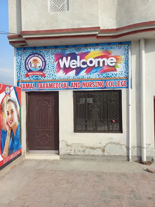 Namal Paramedical and Nursing College Lawa Picture 4