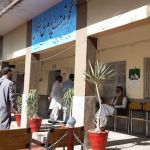 GPS NO.1 MAINI TOPI SWABI