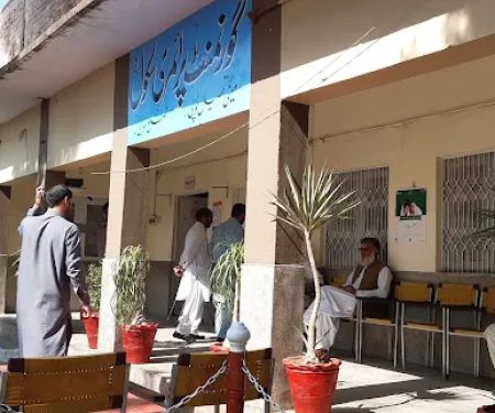 GPS NO.1 MAINI TOPI SWABI