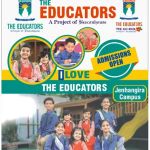 The Educators - Jehangira Campus