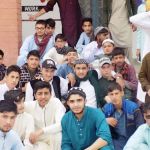 Government High School