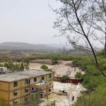 Cadet College Kallar Kahar Girls Campus