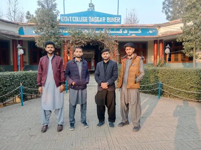 Government College Daggar Disc Buneer Picture 1