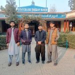Government College Daggar Disc Buneer