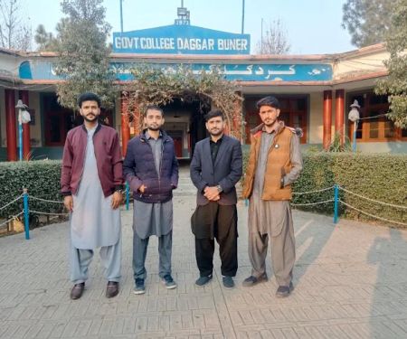 Government College Daggar Disc Buneer