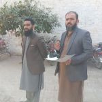 Government Girls Higher Secondary School junglekhel kohat