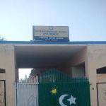Tayyaba Grammar School Bakohal Jattan