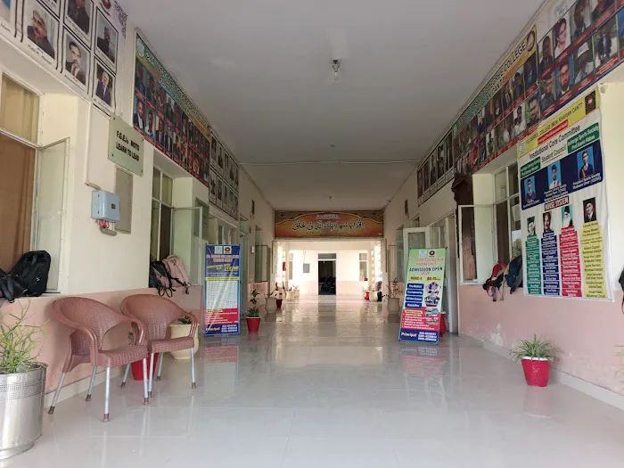 F.G Degree College For Men Picture 6