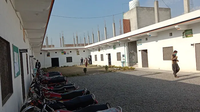 Islamic College of Sciences Picture 1