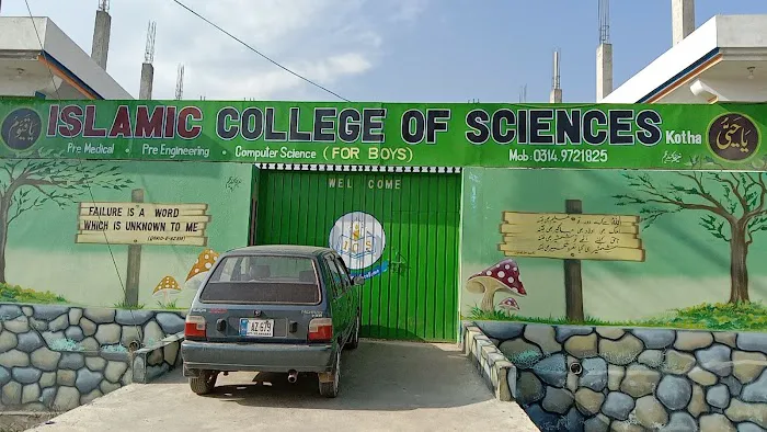 Islamic College of Sciences Picture 2
