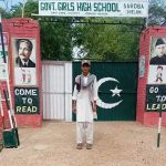 Govt. Girls High School Saroba