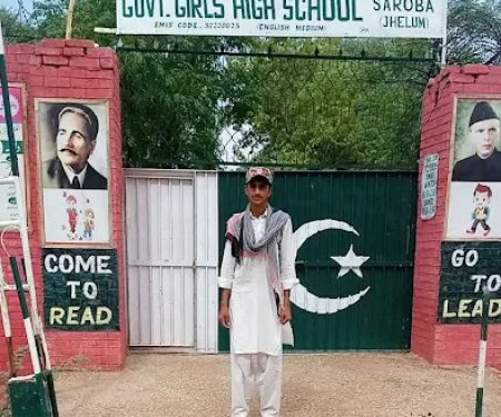 Govt. Girls High School Saroba
