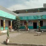 Buner Public School
