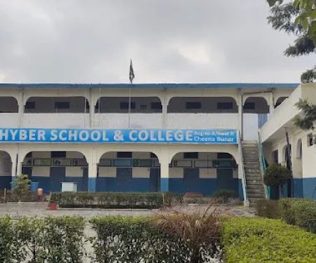 Khyber School And College Cheena, Buner KP