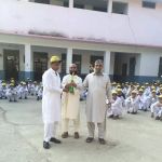 GHS Mirzakay (گورنمنٹ ھائی سکول میرزکے)