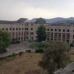 Zoology Department