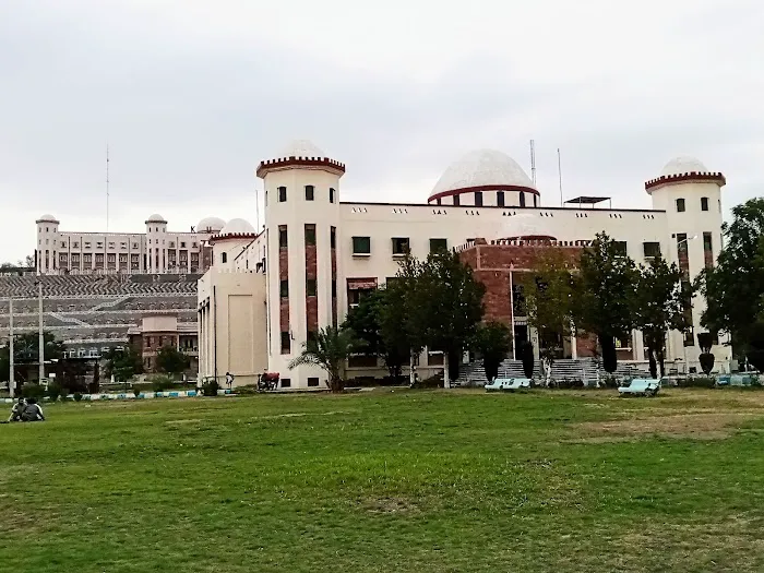 Kohat University of Science and Technology. Picture 1