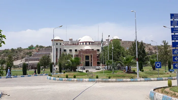 Kohat University of Science and Technology. Picture 6