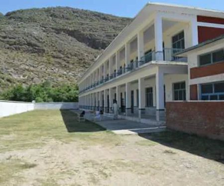 Govt.High School