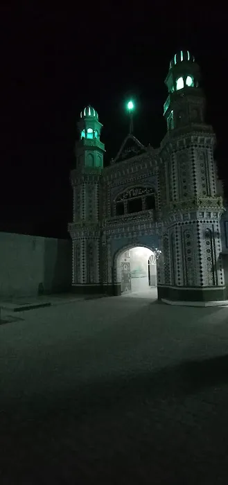 Jamia Imam Khomeni ( Mari Indus ) Picture 1
