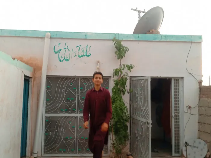 Jamia Imam Khomeni ( Mari Indus ) Picture 5