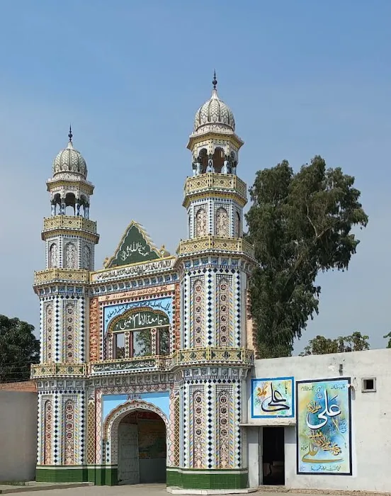 Jamia Imam Khomeni ( Mari Indus ) Picture 3