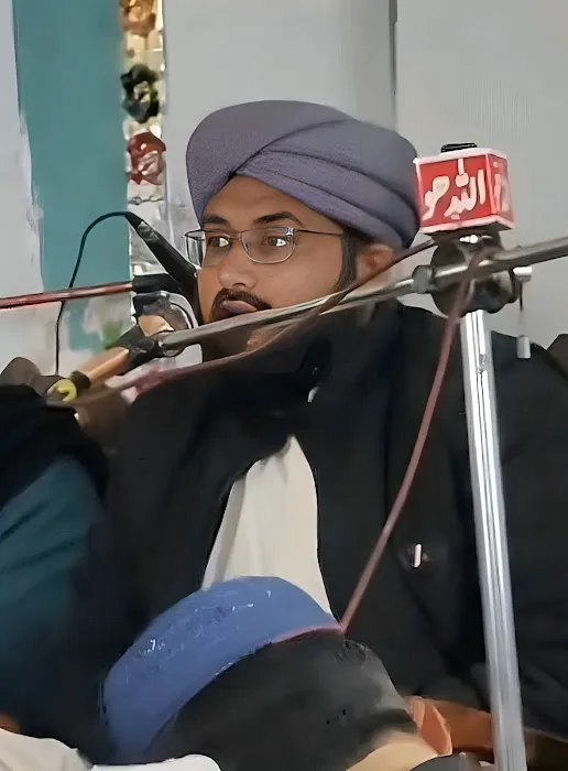 Markaz Badria Nooria kot chandna Picture 1