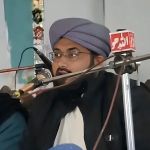 Markaz Badria Nooria kot chandna