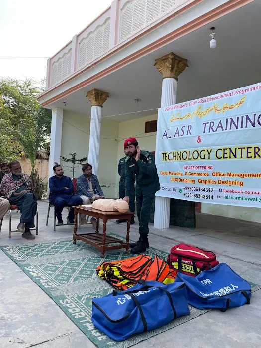 Alasr Training and technology center Picture 6