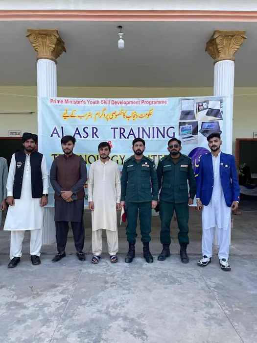 Alasr Training and technology center Picture 9