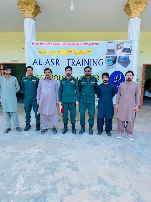 Alasr Training and technology center Picture 5