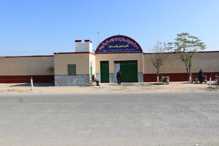 Sifiya College Picture 8