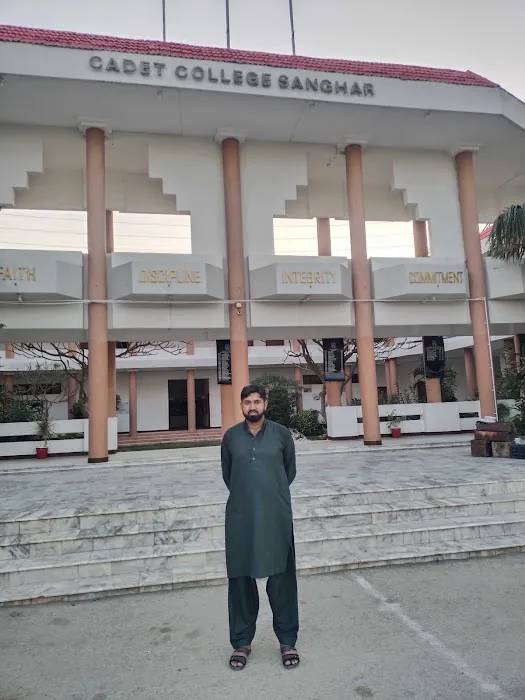 The City Montessori school and college pakki mor campus Picture 3