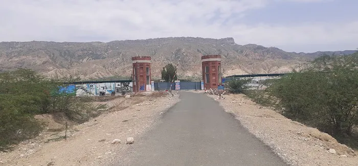 CADET COLLEGE ESA KHEL Picture 2