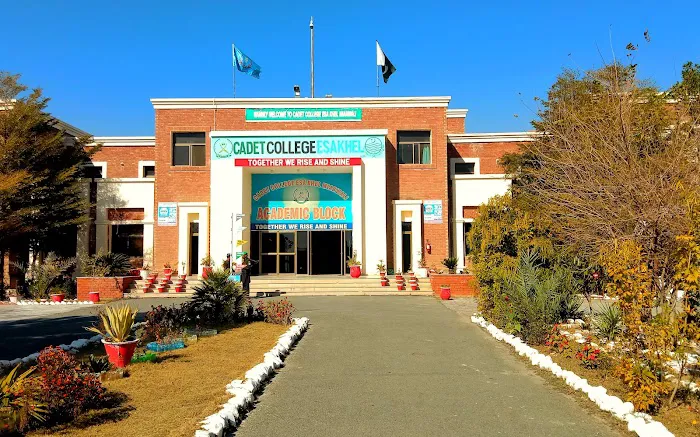CADET COLLEGE ESA KHEL Picture 8