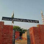 Govt. Boys Primary School
