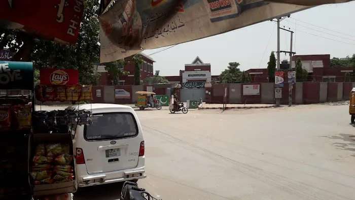 Govt.College For Women,Bhera Sargodha Pakistan Picture 4