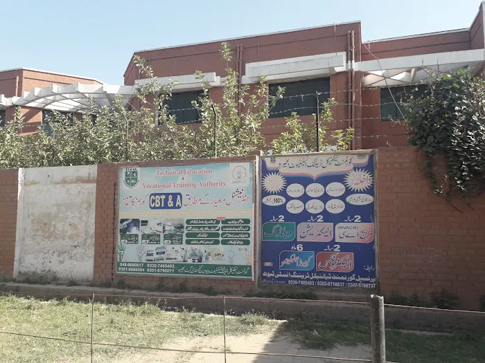 Govt Technical Training Institute, Bhera Picture 8