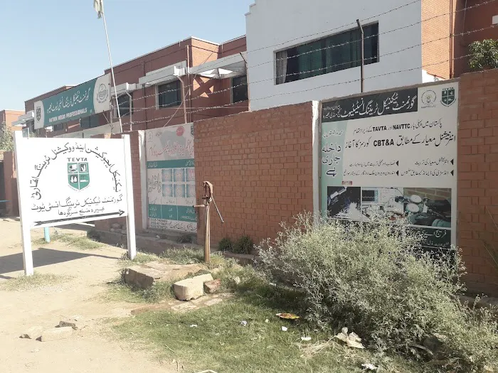 Govt Technical Training Institute, Bhera Picture 2