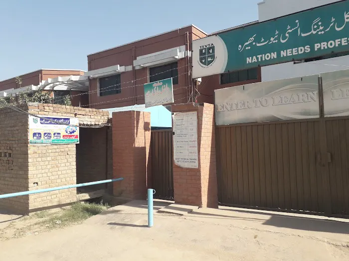 Govt Technical Training Institute, Bhera Picture 6