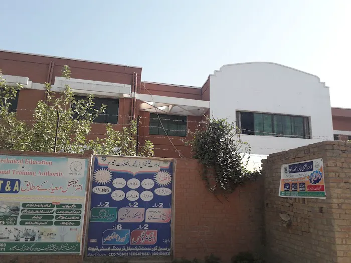 Govt Technical Training Institute, Bhera Picture 5