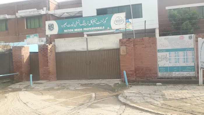 Govt Technical Training Institute, Bhera Picture 4