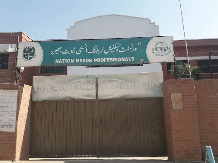 Govt Technical Training Institute, Bhera Picture 7