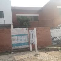 Govt Technical Training Institute, Bhera ico