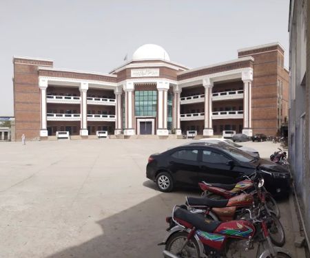 Al-Karam International University, Bhera