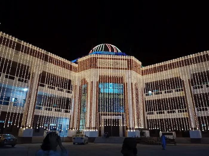 Al-Karam International University, Bhera Picture 6