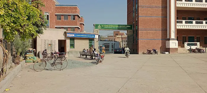 Al-Karam International University, Bhera Picture 2
